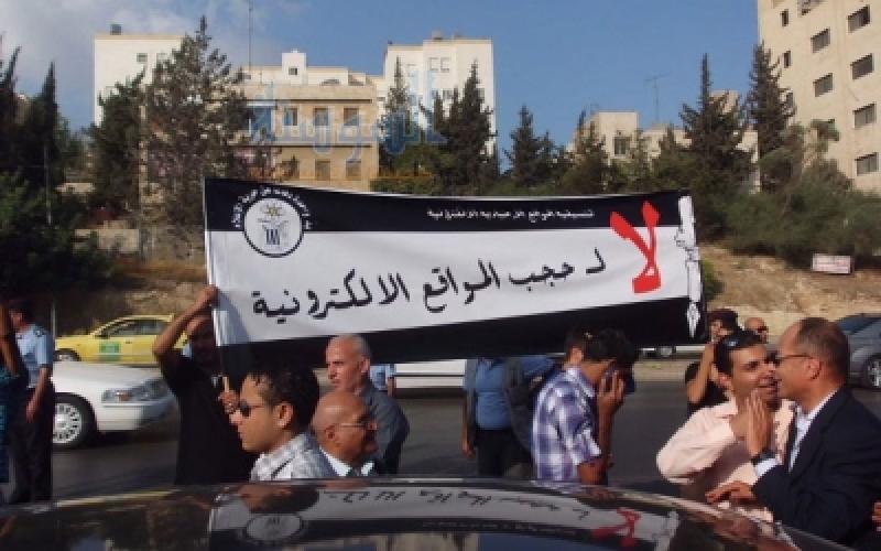 قانونيون: "المطبوعات" لا يشمل مواقع التواصل وفقاً لقصد المشرع