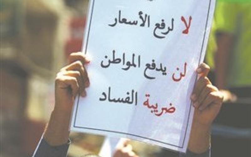 دعم نقدي للمستحقين وفقا لبيانات الدخل والضمان والتنمية الاجتماعية