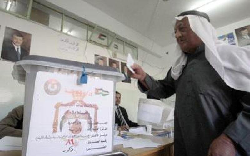 العجارمة: الهيئة المستقلة تحدد موعد الانتخابات هذا الأسبوع