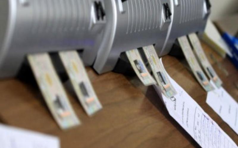 التحقيق في واقعة بريد أم السماق: من اخذ البطاقات الانتخابية ؟