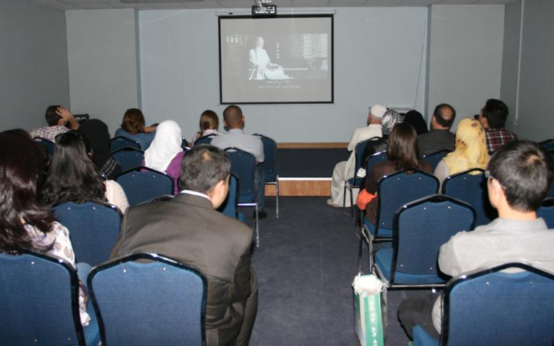 فيلم (كونفوشيوس) في حديقة الألفية 