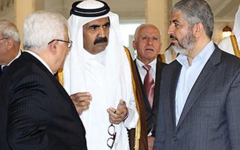  غزة تستعد لاستقبال أمير قطر 