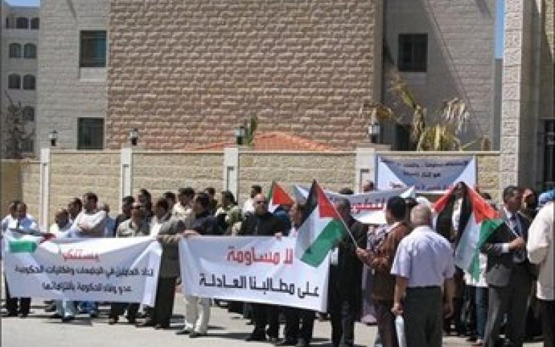 الإضراب يشل الحياة العامة في الضفة 