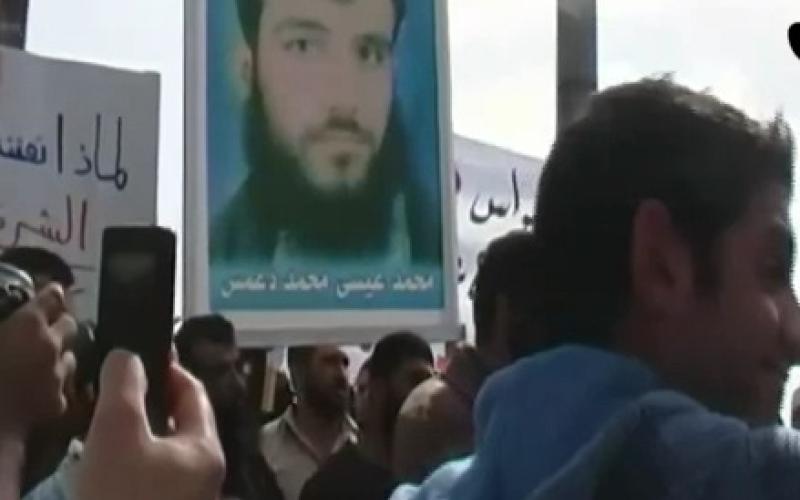 أهالي " الخلية الإرهابية" يعتصمون أمام الرئاسة – فيديو 