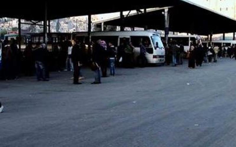 إغلاقات واحتجاجات في وسط البلد