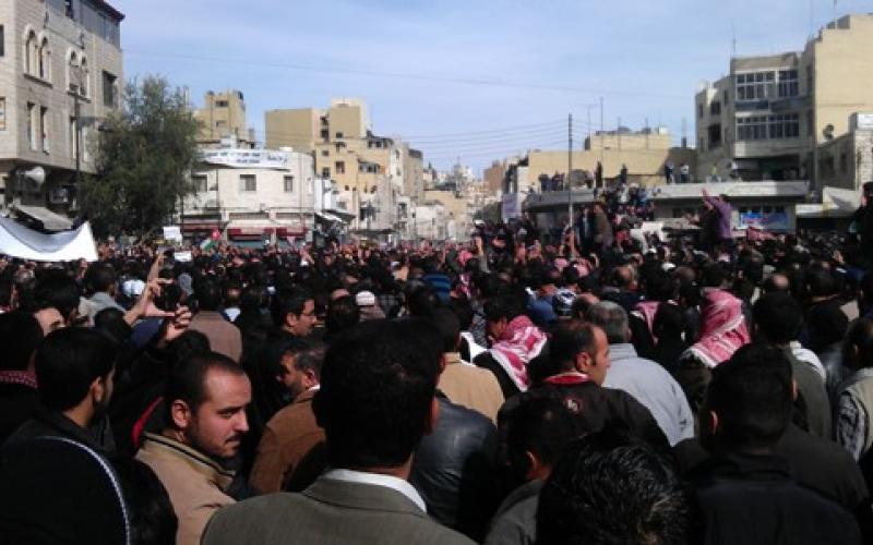 اعتصام الحسيني.. فيديو وصور