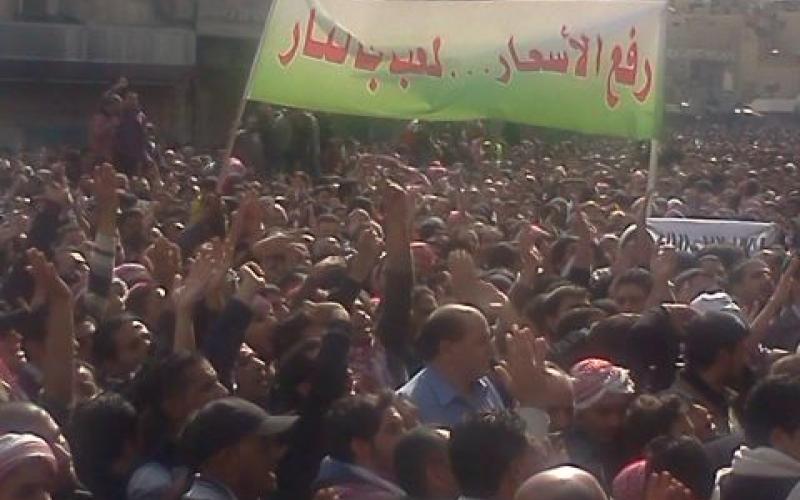 المشاركة في الانتخابات في مهب رفع الدعم..