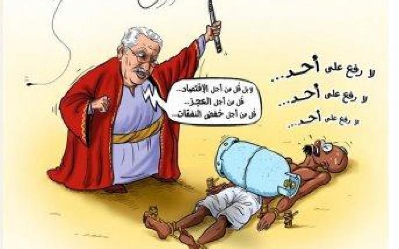 النسور مان ..!!