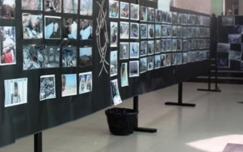 "الاشياء كما هي" معرض صور 