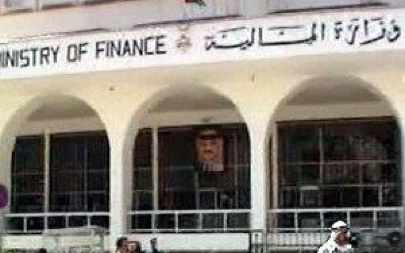 المالية تفتح باب الاعتراض على الدعم النقدي 