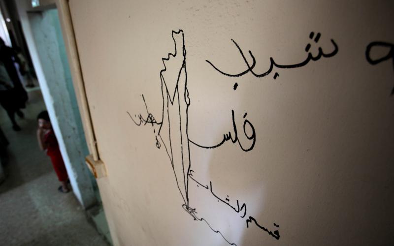 فلسطينيو سوريا: الحرمان من التكفيل يزيد مرارة اللجوء -صوت