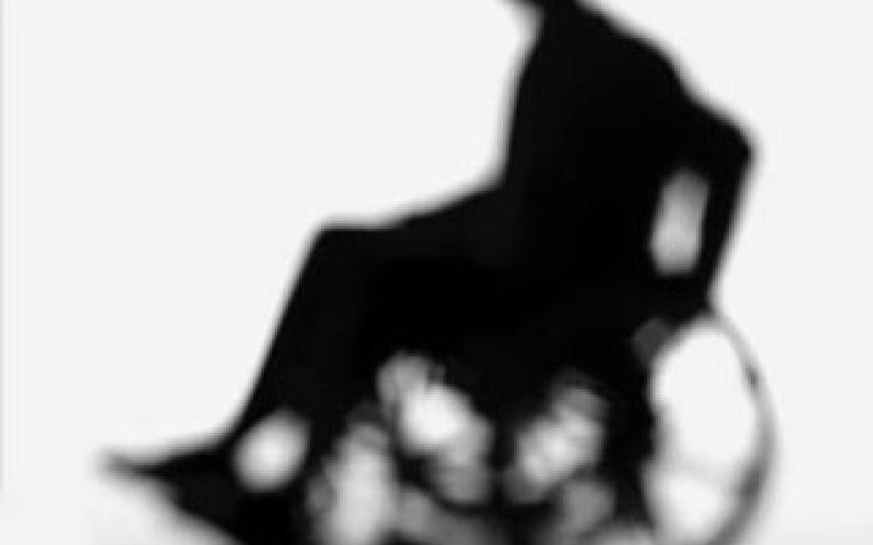 الاردنية تهيئ الجامعة لتلائم احتياجات ذوي الاعاقة 