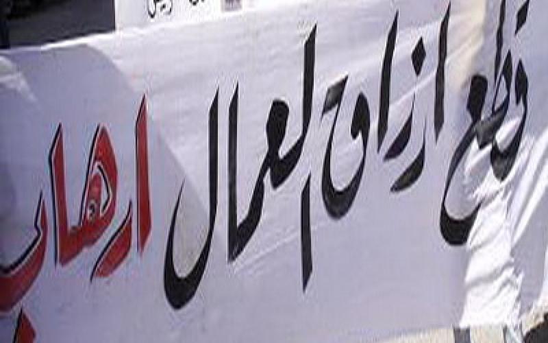 مفصولو نقابة المهندسين يهددون بإجراءات تصعيدية 