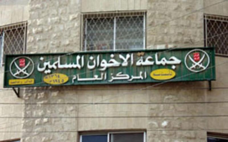 المبادرة الوطنية للبناء: رؤية اخوانية اعتدالية رغم الامتعاض 