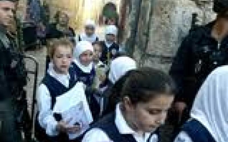  الاحتلال يحتكر نموذج التعليم المثالي بالقدس