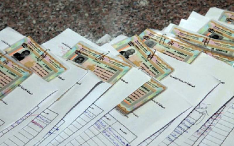 راصد: تساؤلات حول تأخير إعلان إعادة بطاقات العسكريين