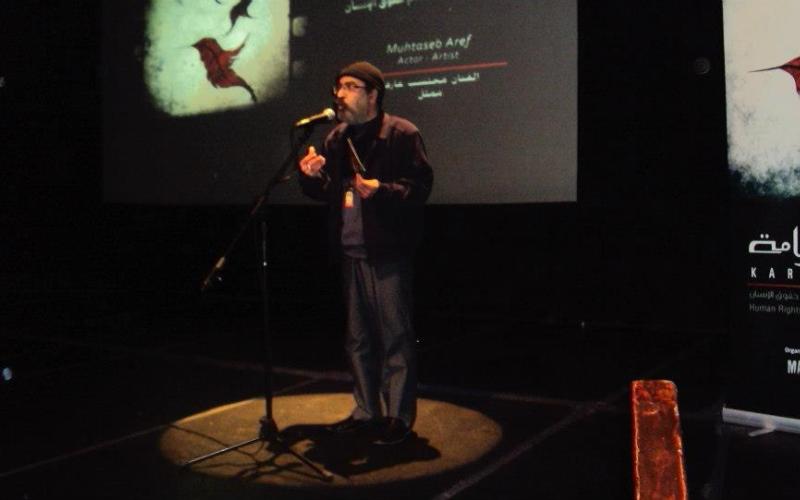 جانب من افتتاح مهرجان كرامة لافلام حقوق الانسان 