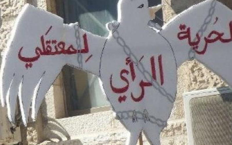 12 موقوفاً، امن الدولة كفلتهم وذويهم لم يراجعوا للإفراج عنهم- اسماء 