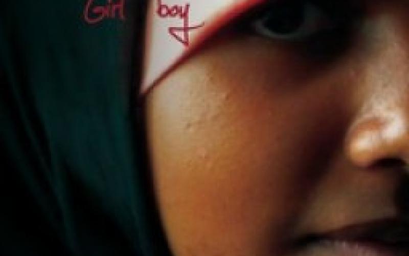 عروض مهرجان كرامة ليوم الجمعة 