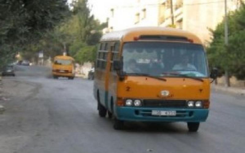 مدارس تفاجئ الأهالي برفع اقساطها عبر مواقعها الالكتروني