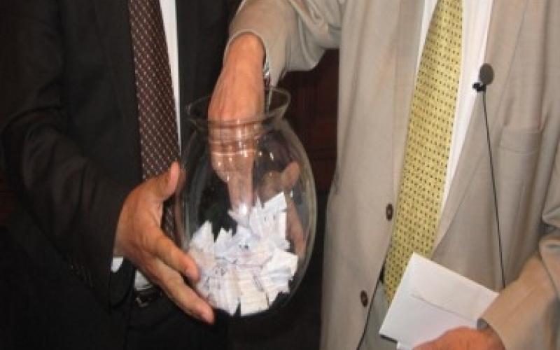 الهيئة تدعو القوائم لاجراء قرعة الترتيب على ورقة الاقتراع