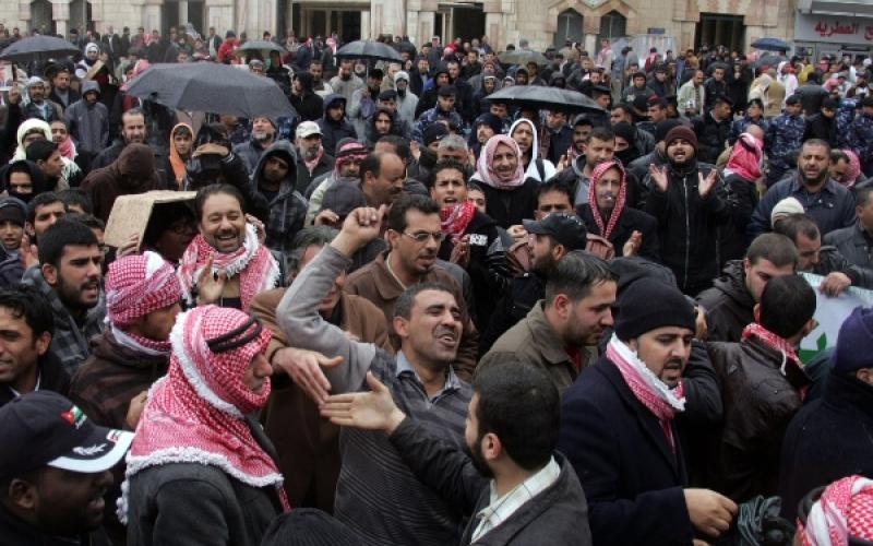 "عين الحرية" اعتصام أمام الحسيني