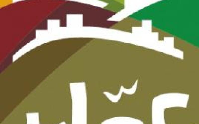 معرض منتجات إعادة استخدام النفايات 