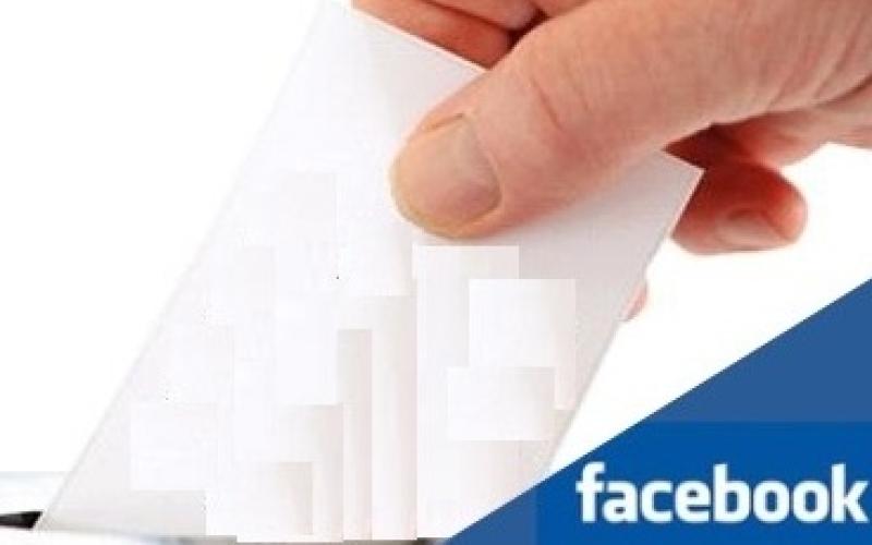 #انتخابات_17