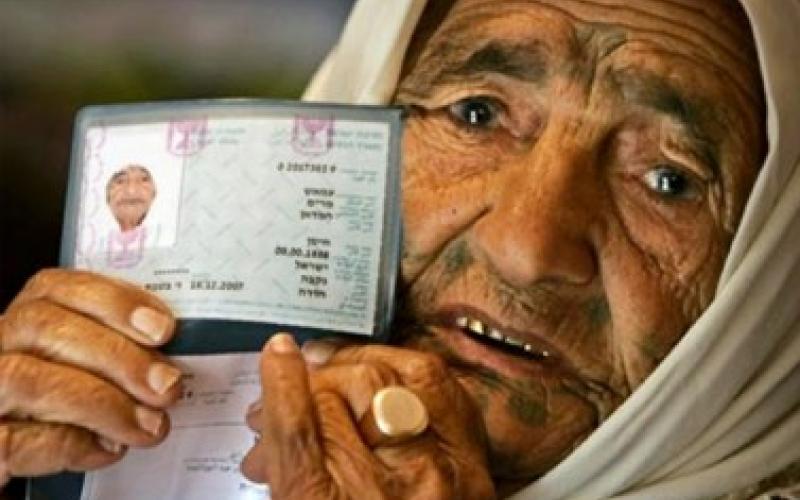 وفاة أكبر معمرة فلسطينية في العالم عن عمر 124 عاماً