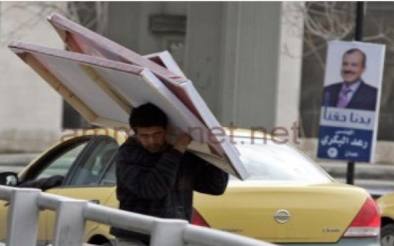 مرشح واحد يسجل في عمان الخامسة يوم الاحد