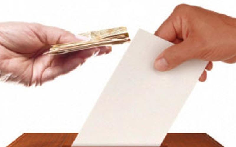 علماء شريعة يفتون في الهيئة المستقلة بحرمة شراء وبيع الاصوات