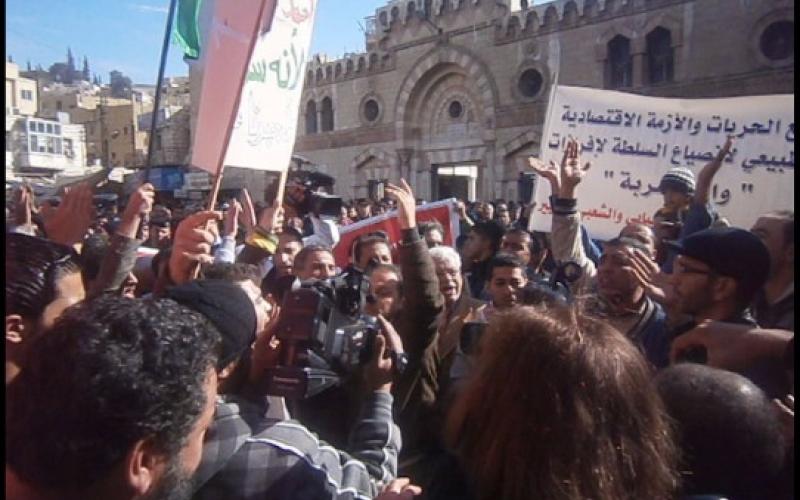  احتكاكات محدودة بعد انتهاء اعتصام الحسيني - فيديو وصور