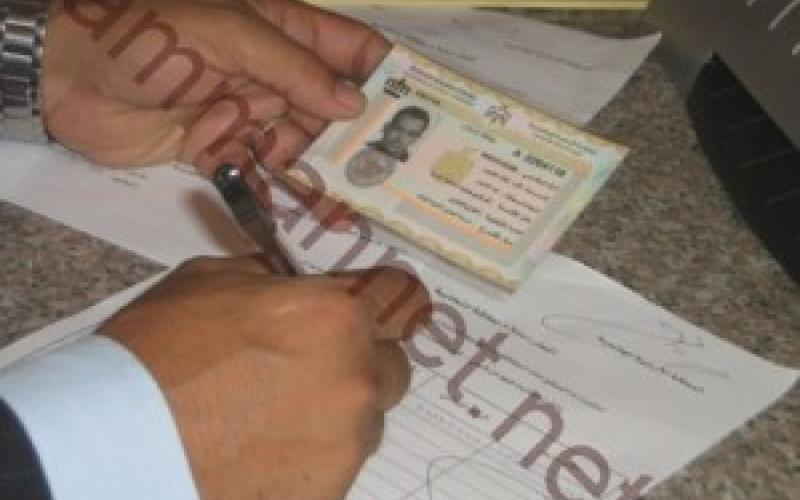 الهيئة المستقلة: سيطرة الكترونية على مراكز الاقتراع والفرز