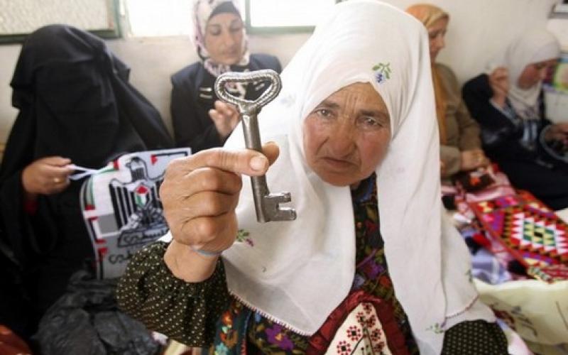 ﻋـدد اﻟﻔﻠﺳطﯾﻧﯾﯾن ﻓـﻲ اﻟﻌﺎﻟم يبلغ 11.6 ﻣﻠﯾون