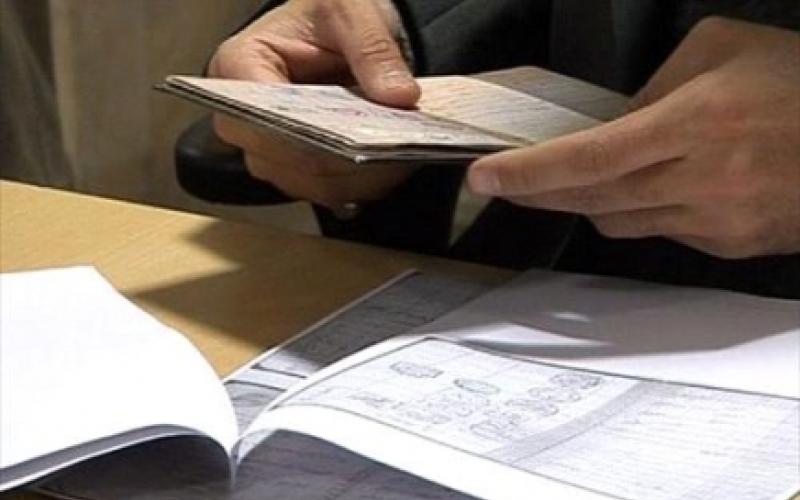 راصد: مرشحون يحملون جنسيات غير أردنية والهيئة تؤكد حالة واحدة