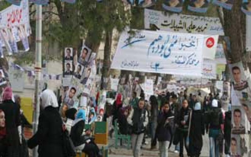 الشرعة ينتقد تقرير "ذبحتونا" حول انتخابات الأردنية