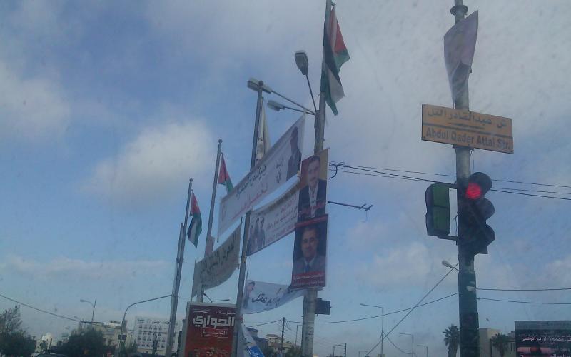 الدعاية الانتخابية على اعمدة الكهرباء في اربد- عدسة غسان فرج 