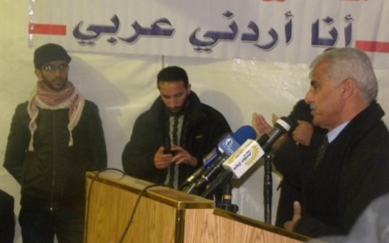 فيديو:فتتاح المقر غير الانتخابي لمقاطعة الانتخابات