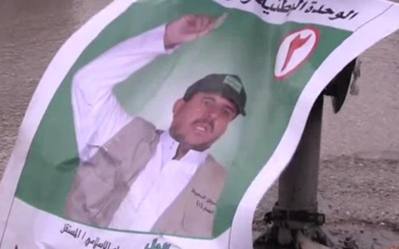 مرشحون تحت المطر- فيديو