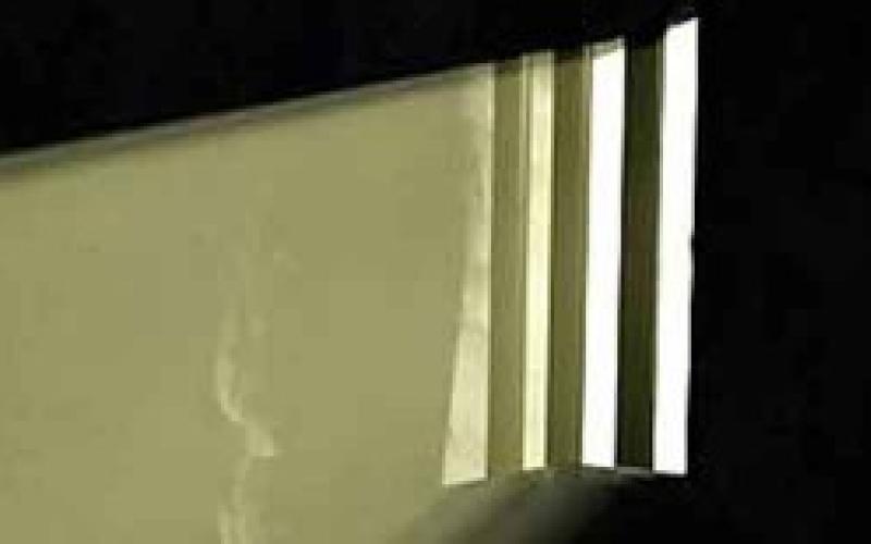 السجن الجماعي