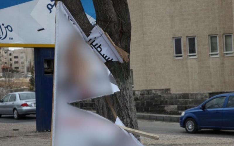 مرشحون يعيدون ما أتلفه المنخفض من دعايتهم الانتخابية-فيديو