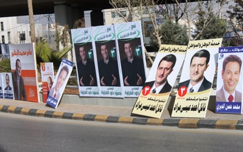 سامية السيد : انسحاب في الوقت بدل الضائع