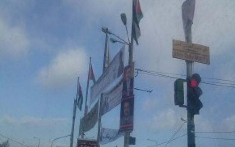 اربد: الدائرة الخامسة تنتهي استعداداتها ليوم الاقتراع 