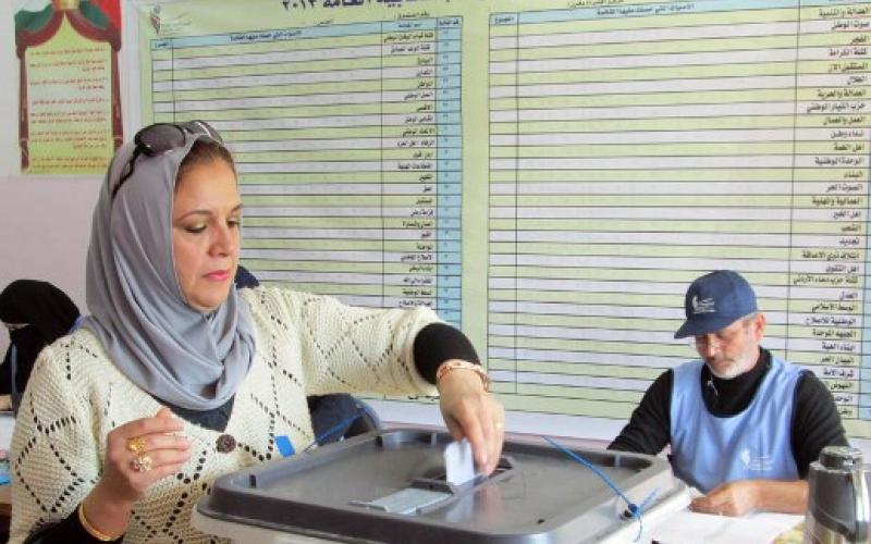 إعلان أسماء النساء الفائزات بالانتخابات "أولية"