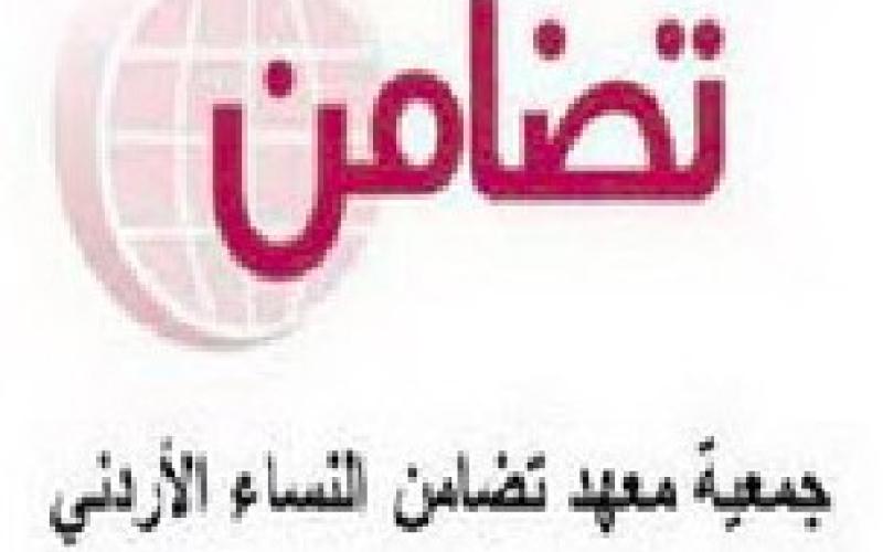 تضامن: مرشحة خاسرة تضرب عن الطعام