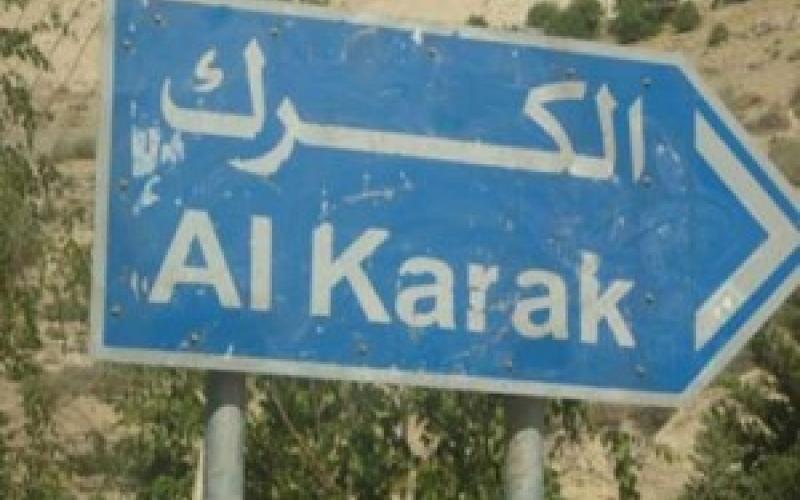 فيديو: الكرك بعد الانتخابات..بين أمل ويأس