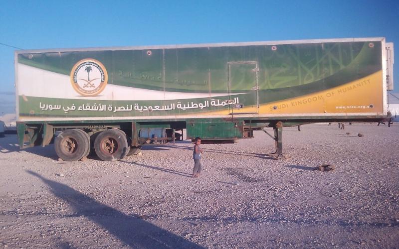 جزء من قافلة المساعدات السعودية