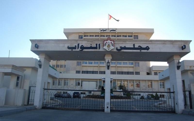  حالة استقطاب لتشكيل كتل نيابية