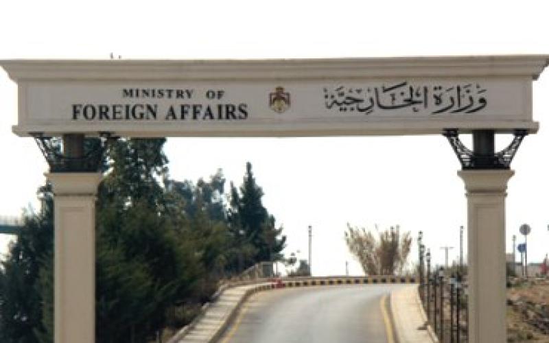 التحضير لاعتصام امام الخارجية والديوان من اجل المعتقلين في السعودية 