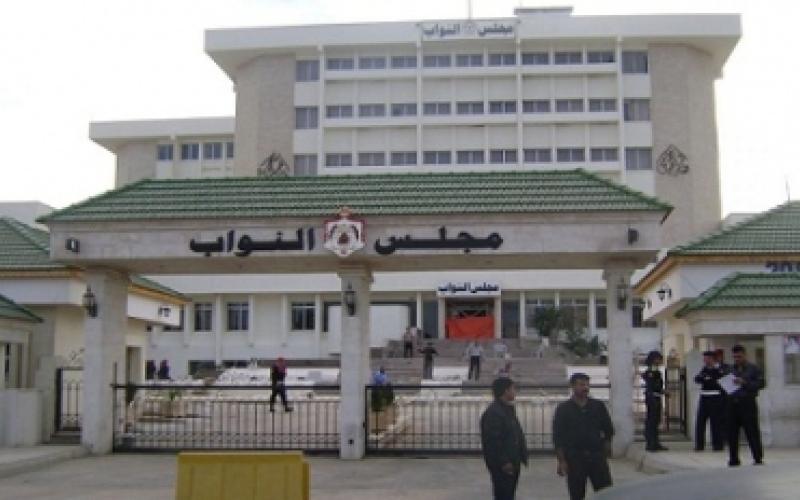 جولات تشاورية بين الكتل النيابية لحسم رئاسة المجلس